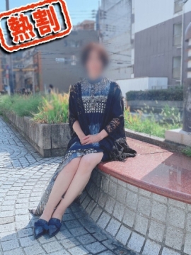 かなで