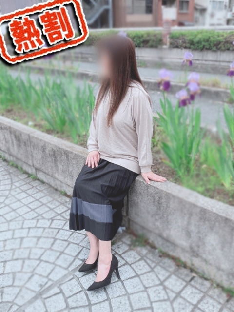 さわ4