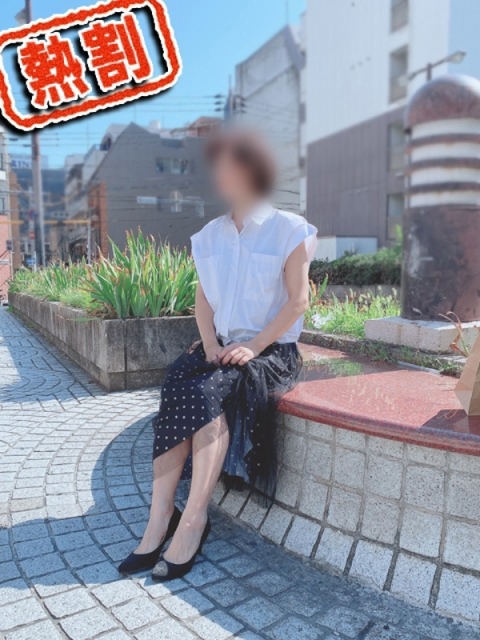 みやこ4